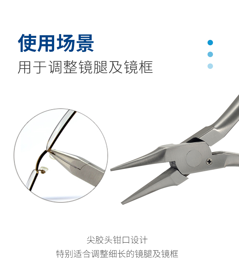 A31101030.jpg