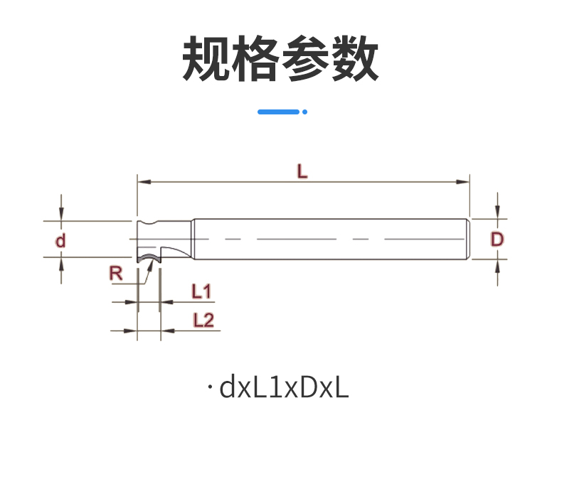 天然单晶钻石刀-A++AJP10402_06.jpg