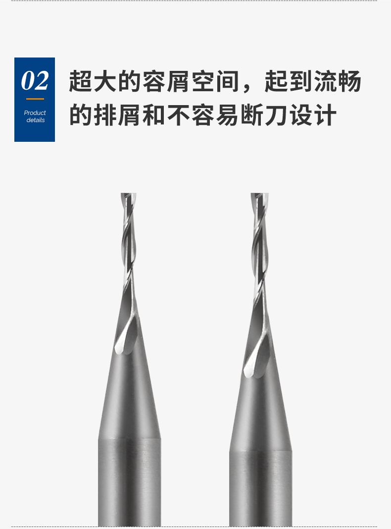 进口钨钢二刃加长铣刀_04.jpg