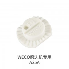 吸盘(WECO磨边机专用）A25