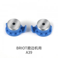 吸盘(BRIOT磨边机用）A40