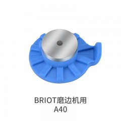 吸盘(BRIOT磨边机用）A40