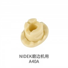 吸盘(NIDEK磨边机用）A40B