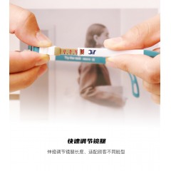 超轻纯钛验光试戴架