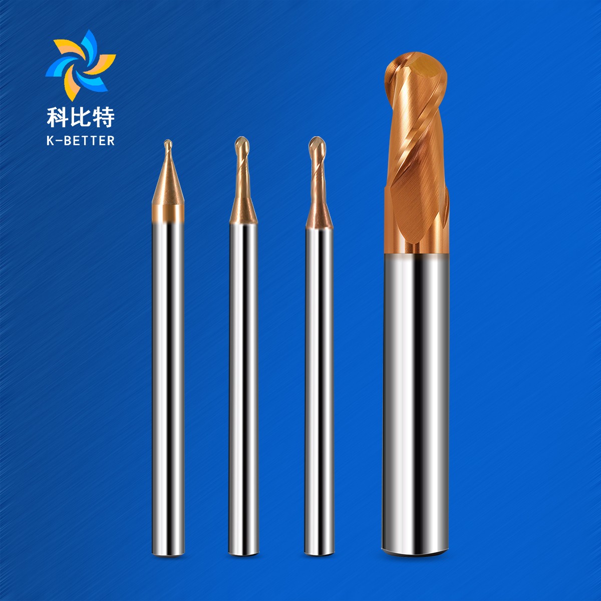 5865高硬模具球头铣刀