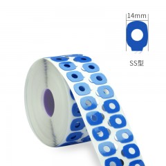 防滑款贴片（蓝色）A33133060