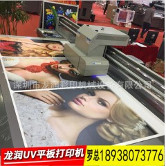 pvc雪弗板广告展板uv打印机 高精度标识标牌uv喷绘平板打印机