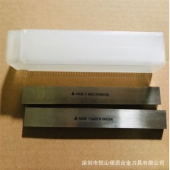 供应白钢刀片 含钴高速钢 刨槽机刀具 数控车床白钢车刀12-15厚