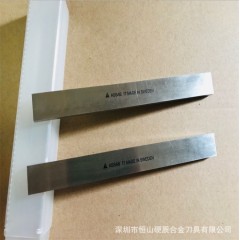 供应白钢刀片 含钴高速钢 刨槽机刀具 数控车床白钢车刀12-15厚