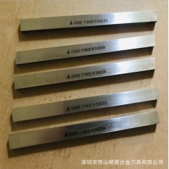 供应白钢刀片 含钴高速钢 刨槽机刀具 数控车床白钢车刀12-15厚