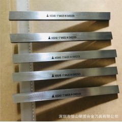 供应白钢刀片 含钴高速钢 刨槽机刀具 数控车床白钢车刀12-15厚