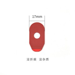 标准款贴片（红色）A33132040
