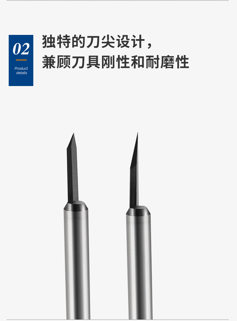 55度高硬模具雕刻尖刀-AMJ10601_05.jpg