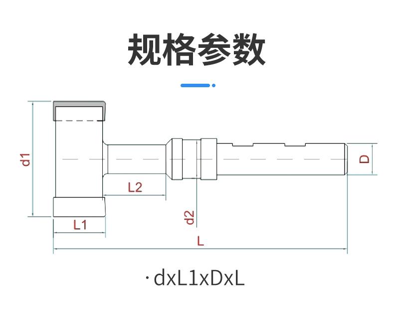 进口PCD成型-F01034-PCD-DX-A++ACF10211_08.jpg
