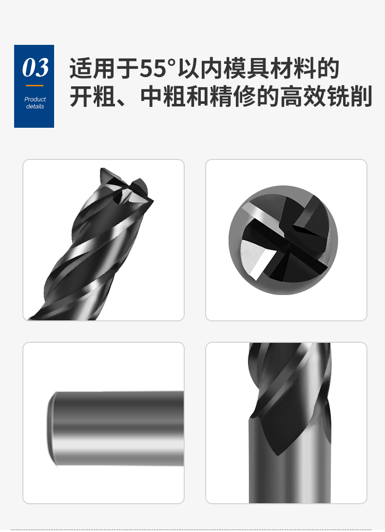 等级详情_06.jpg