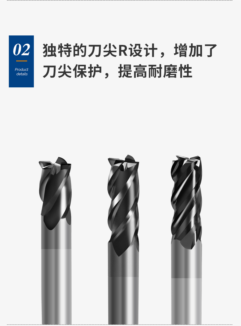 等级详情_05.jpg