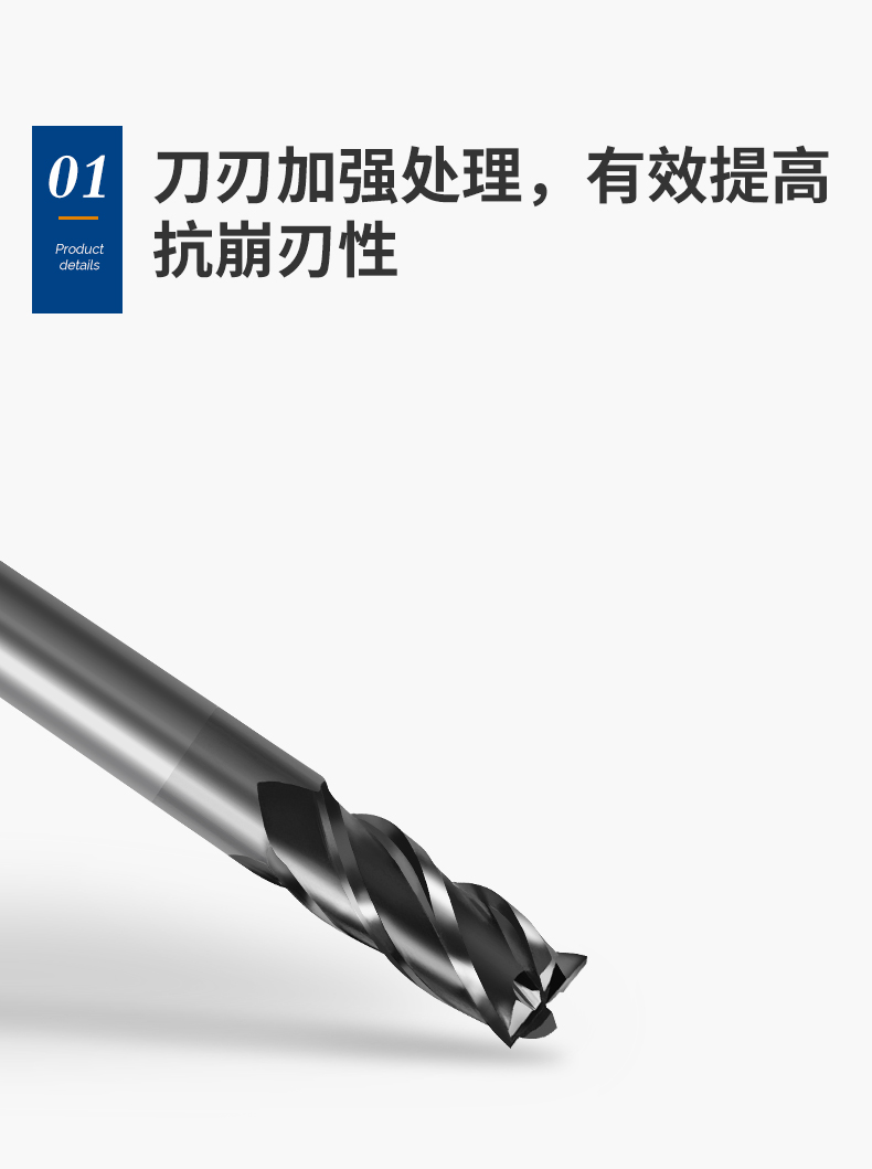 等级详情_04.jpg